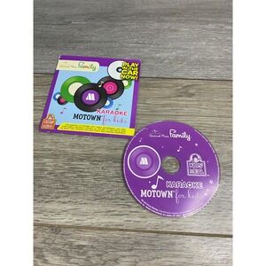 Universal Music Motown for Kids Karaoke CD Wendys Kids Meal Promo 2010 Purple